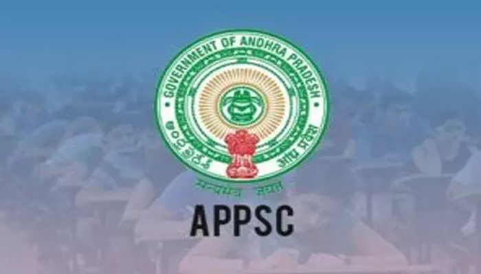 గ్రూప్-2 అభ్యర్థులకు అలర్ట్.. APPSC కీలక ప్రకటన గ్రూప్-2 అభ్యర్థులకు అలర్ట్.. APPSC కీలక ప్రకటన
