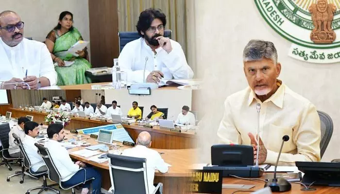AP Cabinet meeting:ఆ రోజే కేబినెట్ భేటీ.. కీలక పథకాలకు ఆమోదం? AP Cabinet meeting:ఆ రోజే కేబినెట్ భేటీ.. కీలక పథకాలకు ఆమోదం?
