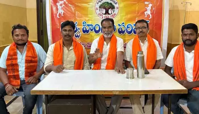 ఈ శోభాయాత్రను విజయవంతం చేద్దాం ఈ శోభాయాత్రను విజయవంతం చేద్దాం