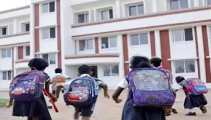 Government:విద్యార్థులకు గుడ్ న్యూస్.. ప్రైవేట్ స్కూళ్లలో ఉచిత ప్రవేశాలు Government:విద్యార్థులకు గుడ్ న్యూస్.. ప్రైవేట్ స్కూళ్లలో ఉచిత ప్రవేశాలు