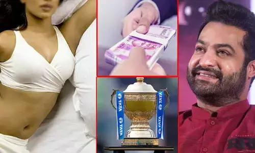 ఆ లోన్‌ తీసుకున్న వారికి శుభవార్త.. భారీగా తగ్గనున్న వడ్డీ