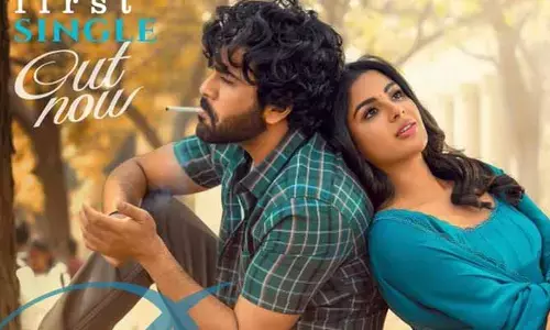 ‘నారి నారి నడుమ మురారి’ సినిమా నుంచి దర్శనమే ఫుల్ సాంగ్ రిలీజ్.. ఎక్సలెంట్ లిరిక్స్ అంటూ కామెంట్స్