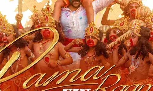 Chiranjeevi: మెగా పండుగ మొదలు.. ‘విశ్వంభర’ నుంచి సూపర్ అప్డేట్.. హైప్ పెంచేసిన పోస్టర్