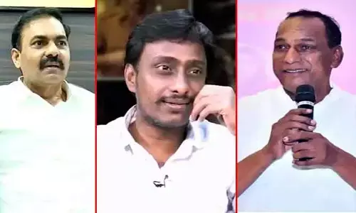 మాజీ మంత్రిపై లుకౌట్ నోటీసులు.. ఆయన కోసం 6 బృందాలతో గాలింపు