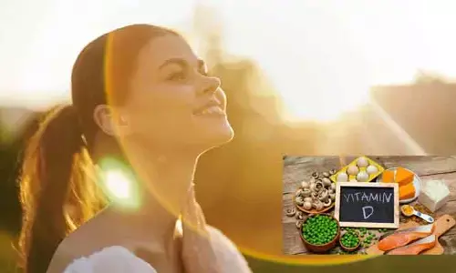 Health: విటమిన్ D లోపం.. తాజా అధ్యయనంలో షాకింగ్ నిజాలు