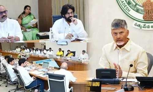 AP Cabinet meeting:ఆ రోజే కేబినెట్ భేటీ.. కీలక పథకాలకు ఆమోదం?