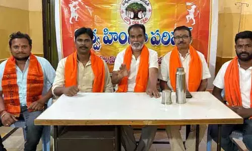 ఈ శోభాయాత్రను విజయవంతం చేద్దాం