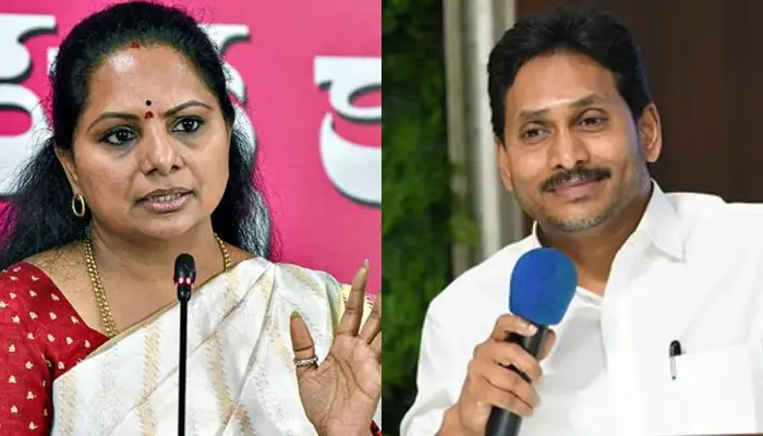 జగన్ 2.0 పై కల్వకుంట్ల కవిత సంచలన వ్యాఖ్యలు !