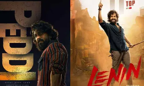 గట్టిగా నిలబడిపోయిన ‘లెనిన్’.. అక్కినేని అఖిల్ సినిమా గ్లింప్స్‌ ‘పెద్ది’ని చేరుకున్నాయా?