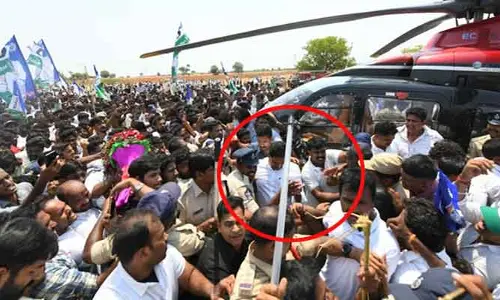 జగన్ భద్రత ఇష్యూ.... వైసీపీ మాజీ ఎమ్మెల్యేపై కేసు నమోదు