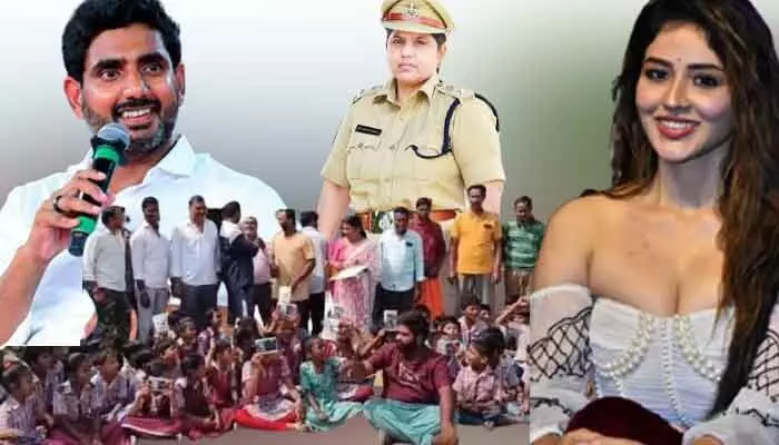 రామ్ రాజయ్య ఇదేం పనయ్యా.. ఫొటోలు, వీడియోలు చూపించిన విద్యార్థులు రామ్ రాజయ్య ఇదేం పనయ్యా.. ఫొటోలు, వీడియోలు చూపించిన విద్యార్థులు