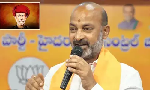 Bandi Sanjay: తెలంగాణలో ఫూలే ఆశయాలకు విరుద్ధంగా పాలన: బండి సంజయ్