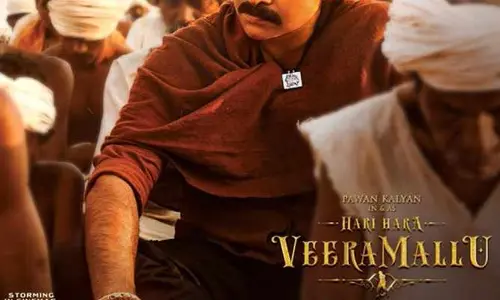 హరిహర వీరమల్లు నుంచి అదిరిపోయే అప్‌డేట్ ఇచ్చిన మేకర్స్.. ఒక అద్భుతమైన అనుభవానికి సిద్ధంగా ఉండండి అంటూ ట్వీట్