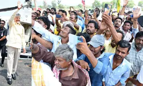 Chanrababu : బీసీలకు పనిముట్లు అందజేసిన చంద్రబాబు నాయుడు