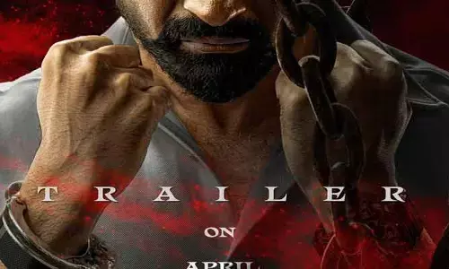 Kalyan Ram: ‘అర్జున్ సన్నాఫ్ వైజయంతి’ ట్రైలర్ అప్డేట్..  పవర్ ఫుల్ పోస్టర్ షేర్ చేసిన మేకర్స్