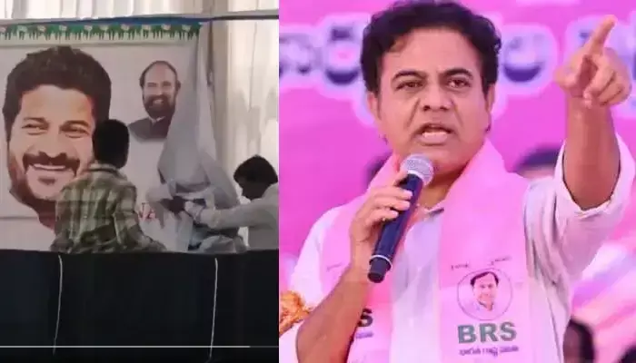 సిరిసిల్లలో కేటీఆర్ కు ఘోర అవమానం !
