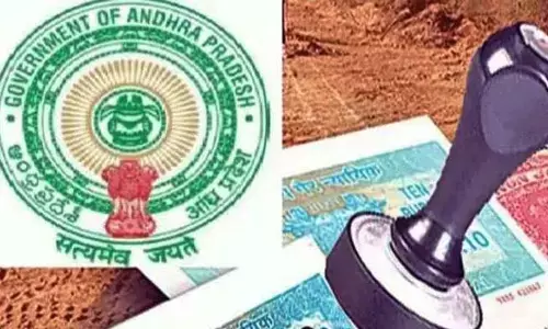 Breaking:రేపు వారికి సెలవు రద్దు.. మెమో జారీ