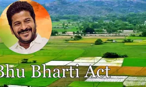 భూ భారతి ఆవిష్కరణకు డేట్ ఫిక్స్.. కొత్త పోర్టల్‌ని ఎవరు ప్రారంభించనున్నారంటే..?