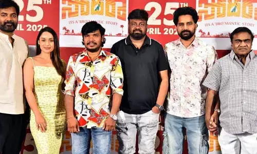 Sampoornesh Babu: అప్‌డేటైన తమ్ముడు అమాయకుడైన అన్న.. ఆసక్తికరంగా ట్రైలర్