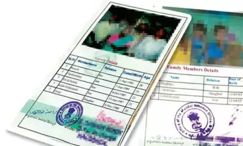 ఆశగా చూస్తున్నాం సారూ.. ఎప్పుడు ఇస్తారు..?