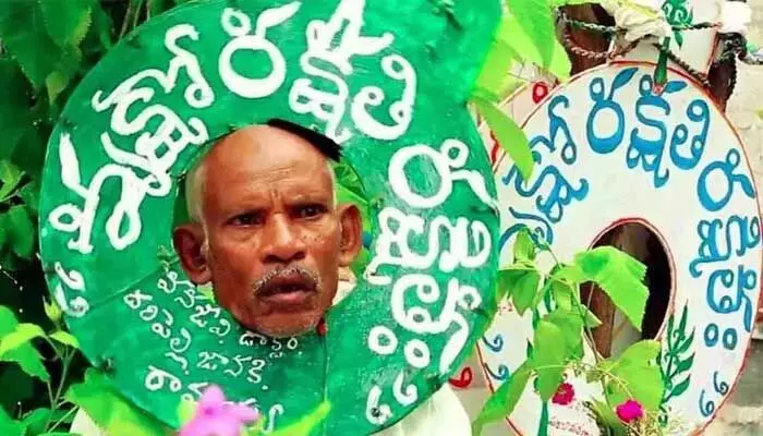 Vanajeevi Ramaiah: ఇంటి పేరే కాదు.. మనుమళ్లు, మనుమరాళ్లకు చెట్ల పేర్లు Vanajeevi Ramaiah: ఇంటి పేరే కాదు.. మనుమళ్లు, మనుమరాళ్లకు చెట్ల పేర్లు