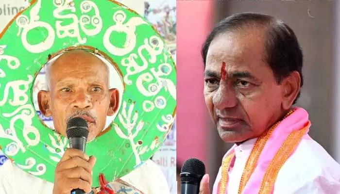 ప్రపంచ పర్యావరణవేత్తను కోల్పోయాం: మాజీ సీఎం కేసీఆర్ ప్రపంచ పర్యావరణవేత్తను కోల్పోయాం: మాజీ సీఎం కేసీఆర్