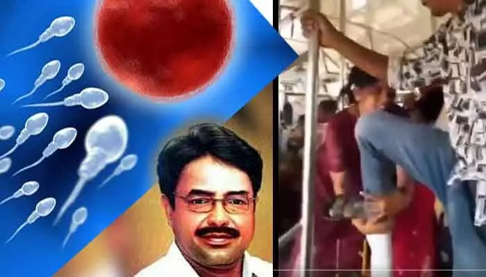 మీ వీర్యం ఉరుకుతుందా..? స్పెర్మ్ రేసింగ్ స్పీడ్పై కొత్త అధ్యయనం వైరల్ మీ వీర్యం ఉరుకుతుందా..? స్పెర్మ్ రేసింగ్ స్పీడ్పై కొత్త అధ్యయనం వైరల్