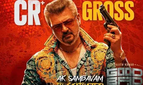 అజిత్ కుమార్ ‘గుడ్ బ్యాడ్ అగ్లీ’ కలెక్షన్స్.. ఎన్ని కోట్లు రాబట్టిందంటే?