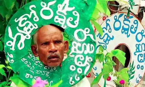 Vanajeevi Ramaiah: ఇంటి పేరే కాదు.. మనుమళ్లు, మనుమరాళ్లకు చెట్ల పేర్లు
