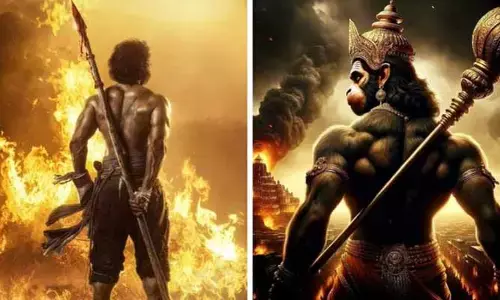 Sambarala Yetigattu: సంబరాల ఏటిగట్టు నుంచి మెగా హీరో పోస్టర్ రిలీజ్.. హైప్ పెంచుతున్న లుక్