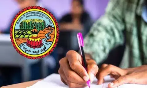 ఇంటర్మీడియట్ సప్లిమెంటరీ పరీక్షల తేదీలు వచ్చేశాయ్.. ఫీజు చెల్లింపునకు లాస్ట్ డేట్ ఇదే!