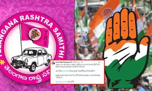 BRS VS Congress: కేటీఆర్ ఆరోపణలు  ఐసీఐసీఐ  స్ట్రాంగ్ రిప్లయ్.. బీఆర్ఎస్, కాంగ్రెస్ ‘సోషల్’ వార్