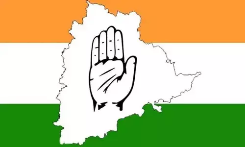 Congress: తెలంగాణ కాంగ్రెస్ కు బిగ్ షాక్..  మాజీ ఎమ్మెల్సీ రాజీనామా