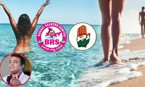 ఆడ, మగ.. బట్టలన్నీ విప్పితేనే ఎంట్రీ.. కానీ ఆ విధంగా చూడొద్దట