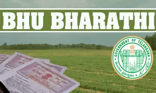 ఆరోజు నుంచే రాష్ట్రంలో భూభారతి అమలు.. CM రేవంత్ అధికారిక ప్రకటన