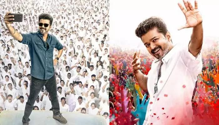 Thalapathy Vijay: విజయ్ సినిమా షూటింగ్ అప్డేట్.. పండుగ చేసుకుంటున్న ఫ్యాన్స్ Thalapathy Vijay: విజయ్ సినిమా షూటింగ్ అప్డేట్.. పండుగ చేసుకుంటున్న ఫ్యాన్స్