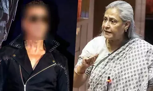 ఛీ ఛీ అదేం టైటిల్.. స్టార్ హీరో మూవీపై జయాబచ్చన్ ఘాటు విమర్శలు..(పోస్ట్)