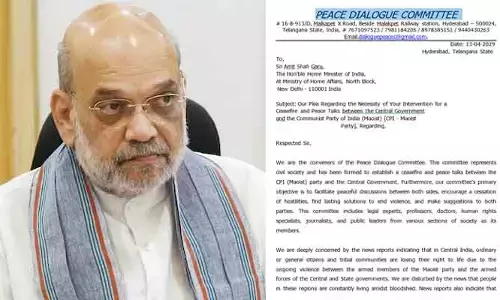 మావోయిస్టులతో శాంతి చర్చలు.. అమిత్ షాకు శాంతి సంభాషణ కమిటీ కీలక లేఖ