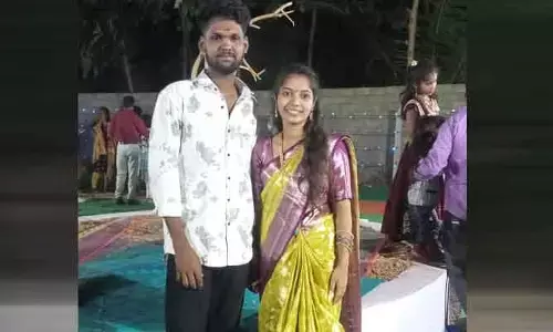 ప్రేమ వివాహం.. దేవుడికి కోపమొచ్చిందేమో.. ఇలా జరిగింది!