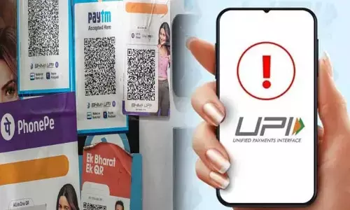 UPI services down: వరుసగా యూపీఐ ట్రబుల్.. డిజిటల్ ఇండియాకు ఇదో హెచ్చరికనా?