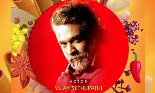Vijay Sethupathi: విజయ్ సేతుపతి చేతులమీదుగా సినిమా లాంచ్.. రేపే ఫస్ట్ లుక్ పోస్టర్