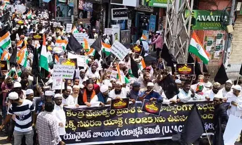అనంతలో కదం తొక్కిన ముస్లింలు... భారీ ర్యాలీ