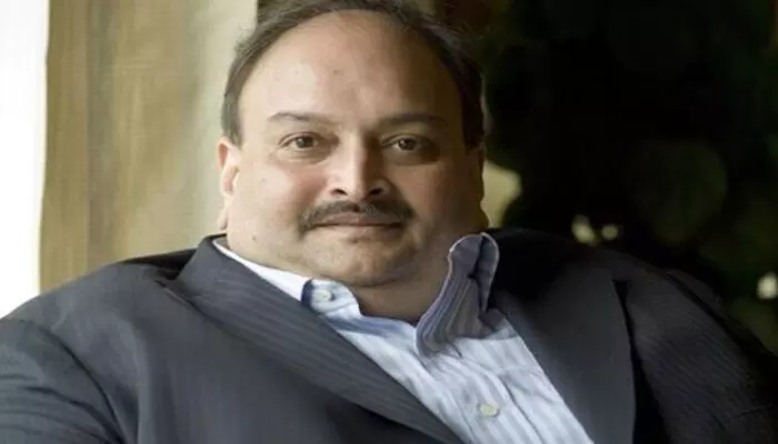 Mehul Choksi: బెల్జియంలో పీఎన్బీ స్కామ్ మోసగాడు మేహుల్ చోక్సీ అరెస్ట్ Mehul Choksi: బెల్జియంలో పీఎన్బీ స్కామ్ మోసగాడు మేహుల్ చోక్సీ అరెస్ట్