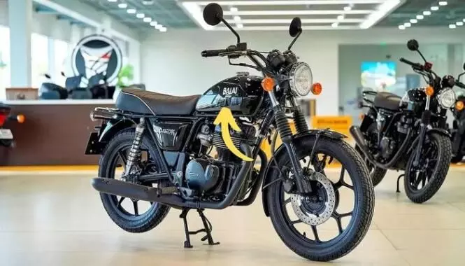 Bajaj Platina 110: యూత్ కి కిక్కెకించే న్యూస్...బజాజ్ నుంచి సూపర్ డూపర్ బైక్ లాంచ్ Bajaj Platina 110: యూత్ కి కిక్కెకించే న్యూస్...బజాజ్ నుంచి సూపర్ డూపర్ బైక్ లాంచ్
