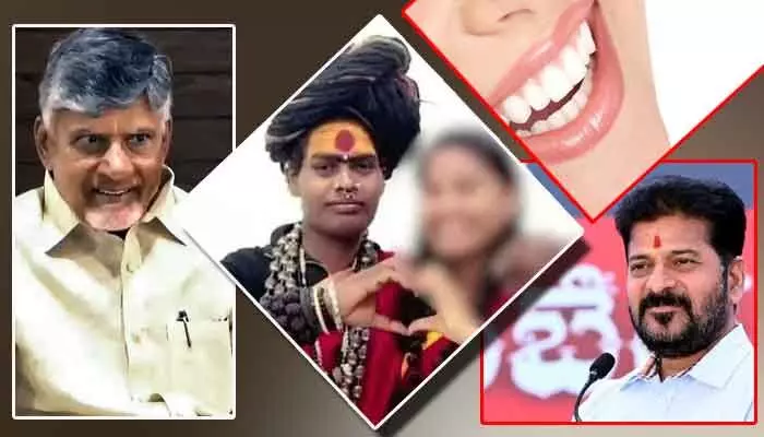 అఘోరీకి ఇద్దరు భార్యలు.. మొదటి భార్య ఎంట్రీతో బిగ్ ట్విస్ట్ అఘోరీకి ఇద్దరు భార్యలు.. మొదటి భార్య ఎంట్రీతో బిగ్ ట్విస్ట్