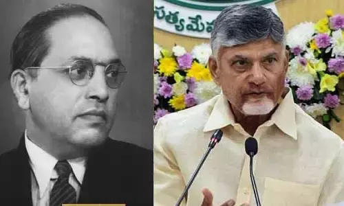 అంబేద్కర్ కలలుగన్న సమసమాజాన్ని సాధించుకుందాం.. సీఎం చంద్రబాబు ఆసక్తికర ట్వీట్