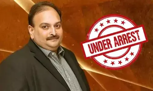 Arrest: పీఎన్‌బీ స్కామ్‌లో కీలక పరిణామం.. వజ్రాల వ్యాపారి మెహుల్ ఛోక్సీ అరెస్ట్
