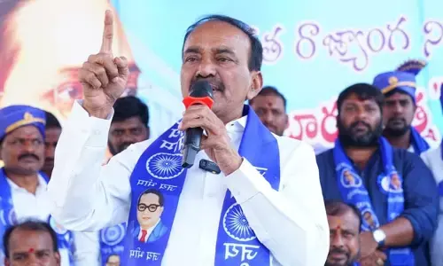 Eatala: అంబేద్కర్ రాజ్యాంగం మార్చే సత్తా ఎవరికీ లేదు.. ఈటల రాజేందర్ కీలక వ్యాఖ్యలు
