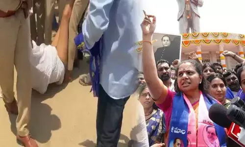 Kavitha: బట్టలు విప్పి మరి దళితులను అరెస్టు చేస్తారా? కామారెడ్డి ఘటనపై ఎమ్మెల్సీ కవిత ఫైర్