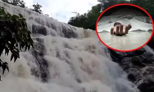Tragedy: సరియా జలపాతంలో గల్లంతైన యువకులు మృతి